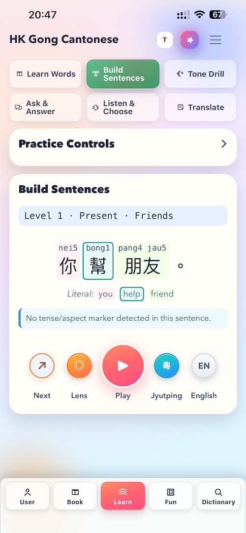 HKGong app showing a Build Sentences practice screen with Cantonese, Jyutping, English, and playback controls.